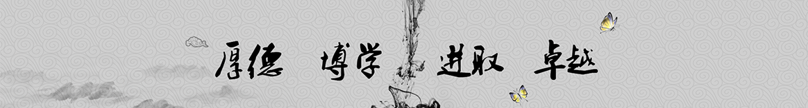 濮阳沪海保温隔热材料